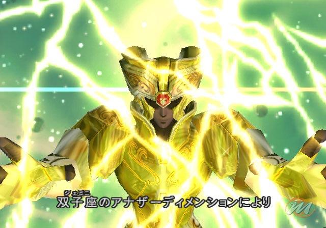 Otaku Gallery  / Videogames / Saint Seiya - The Sanctuary / Screen Shots / 006.jpg